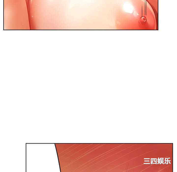 首尔行/都市男女