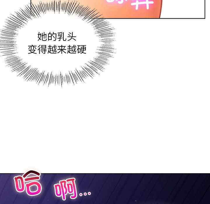 首尔行/都市男女