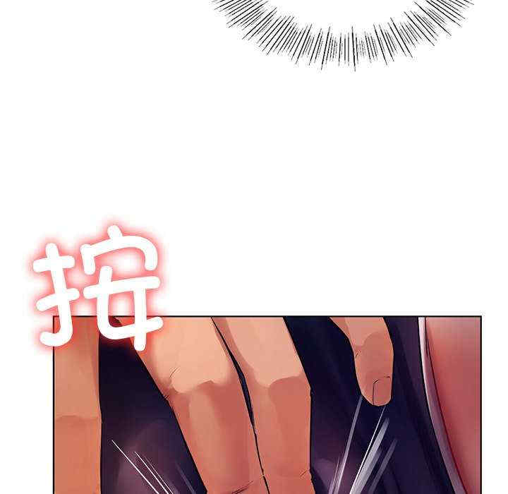 首尔行/都市男女