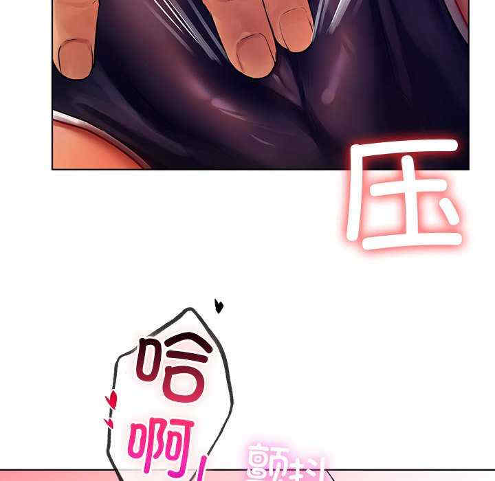 首尔行/都市男女