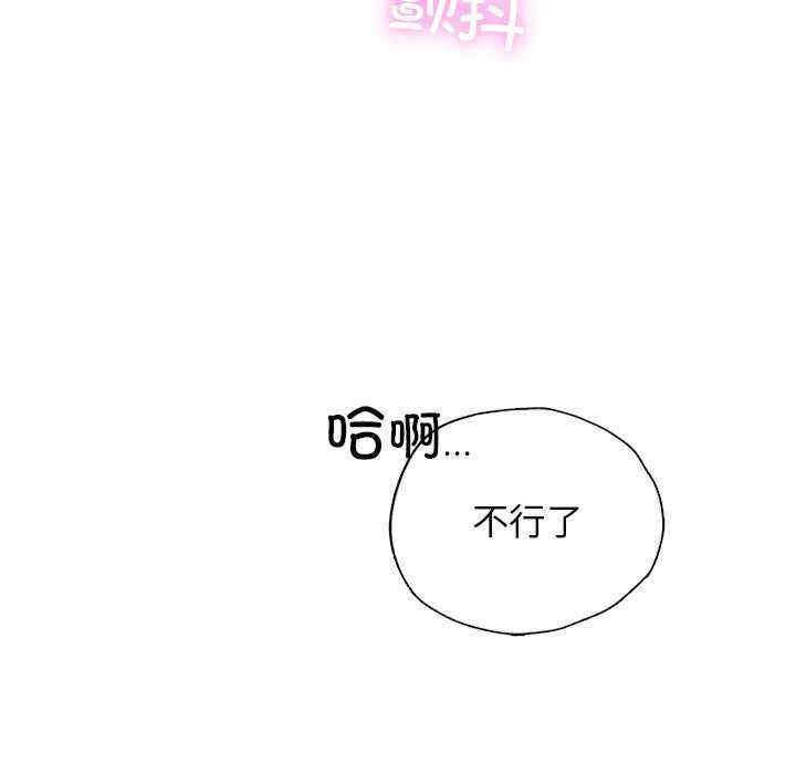 首尔行/都市男女