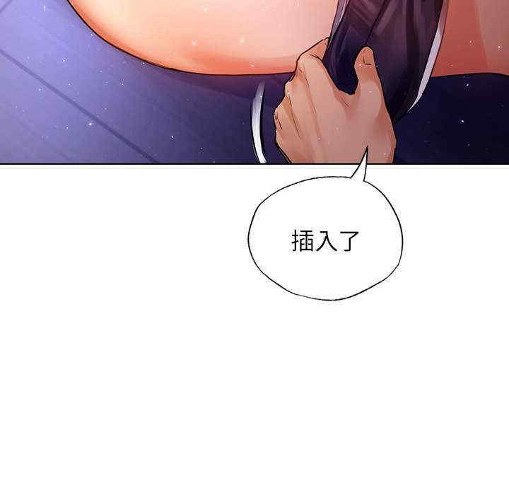 首尔行/都市男女