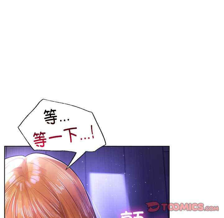 首尔行/都市男女