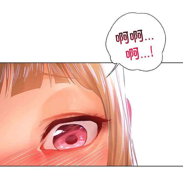 首尔行/都市男女