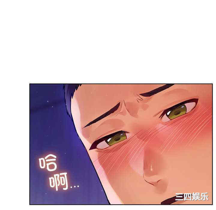 首尔行/都市男女