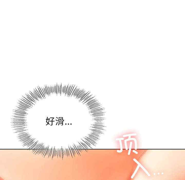 首尔行/都市男女