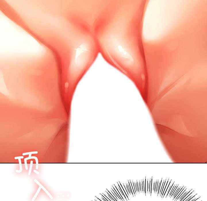 首尔行/都市男女