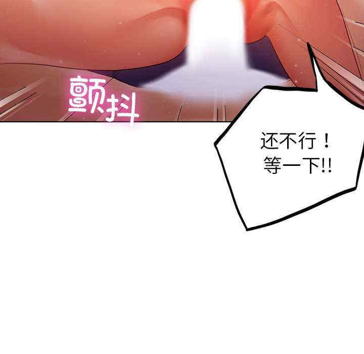 首尔行/都市男女