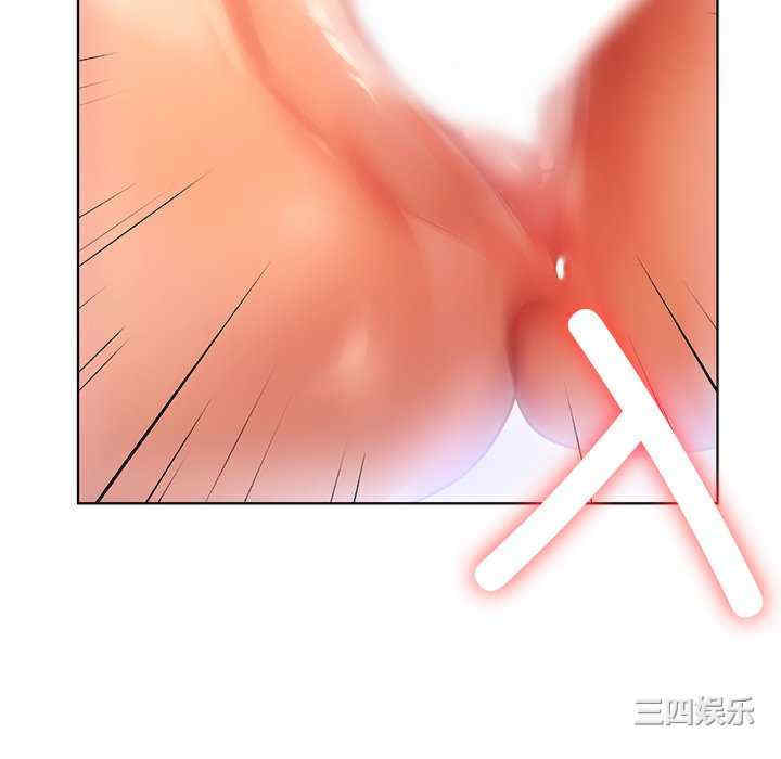 首尔行/都市男女