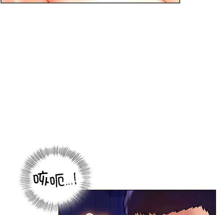 首尔行/都市男女