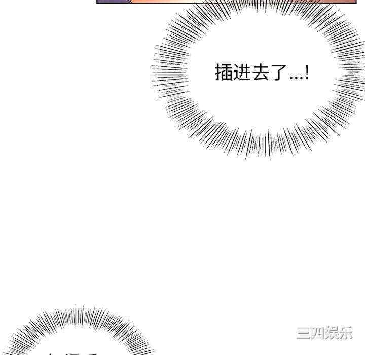 首尔行/都市男女