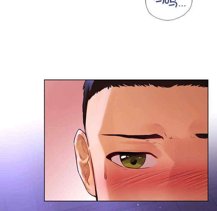 首尔行/都市男女