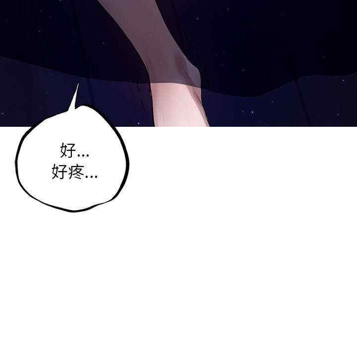 首尔行/都市男女