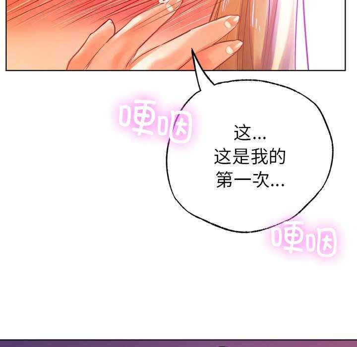 首尔行/都市男女