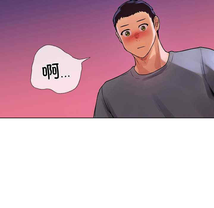 首尔行/都市男女