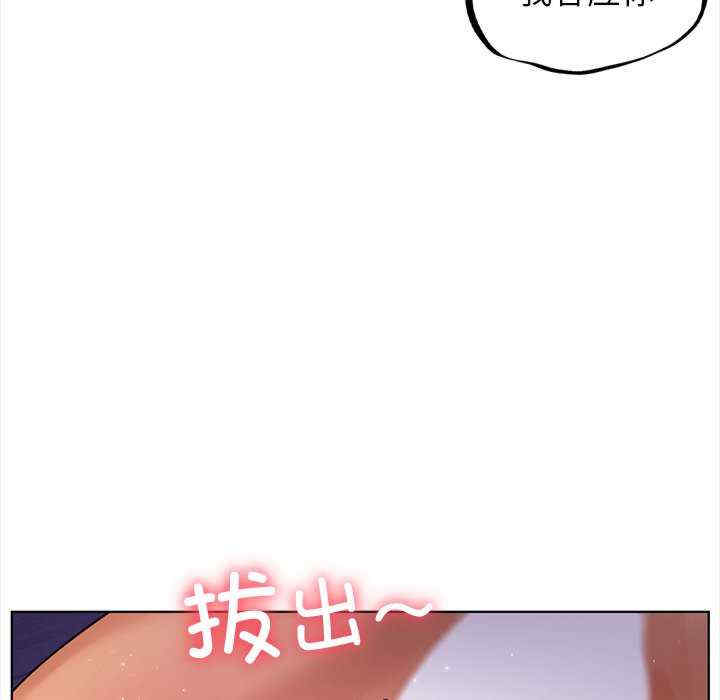 首尔行/都市男女