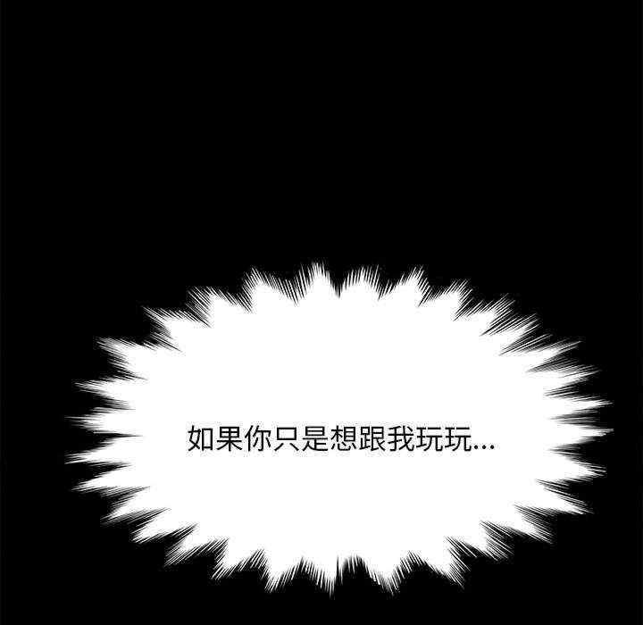 赘婿要通吃/我家的赘婿大人