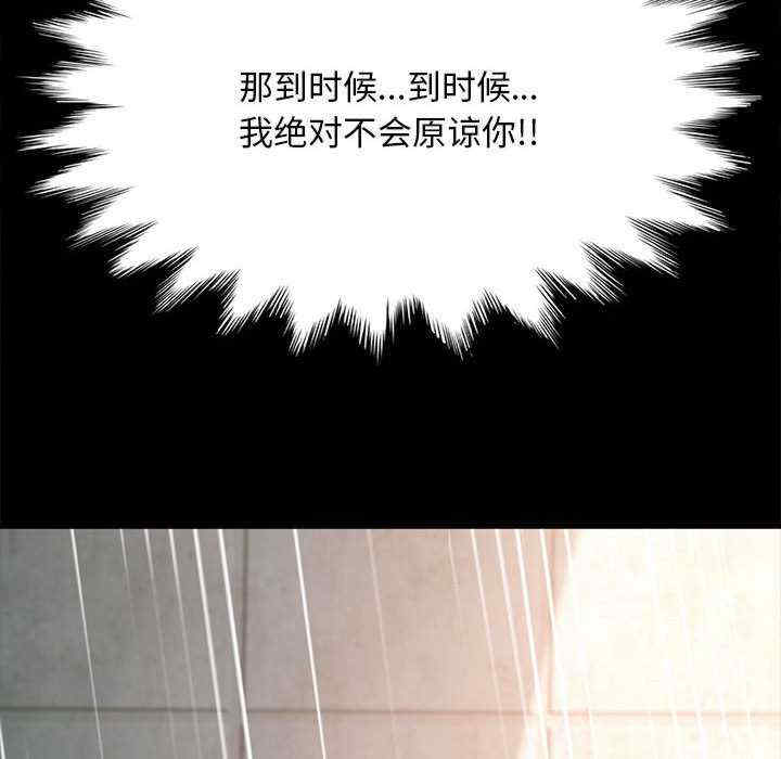 赘婿要通吃/我家的赘婿大人