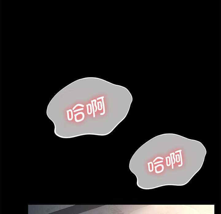 赘婿要通吃/我家的赘婿大人