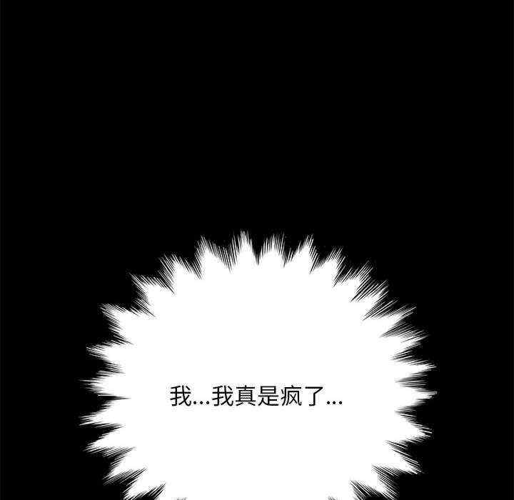 赘婿要通吃/我家的赘婿大人