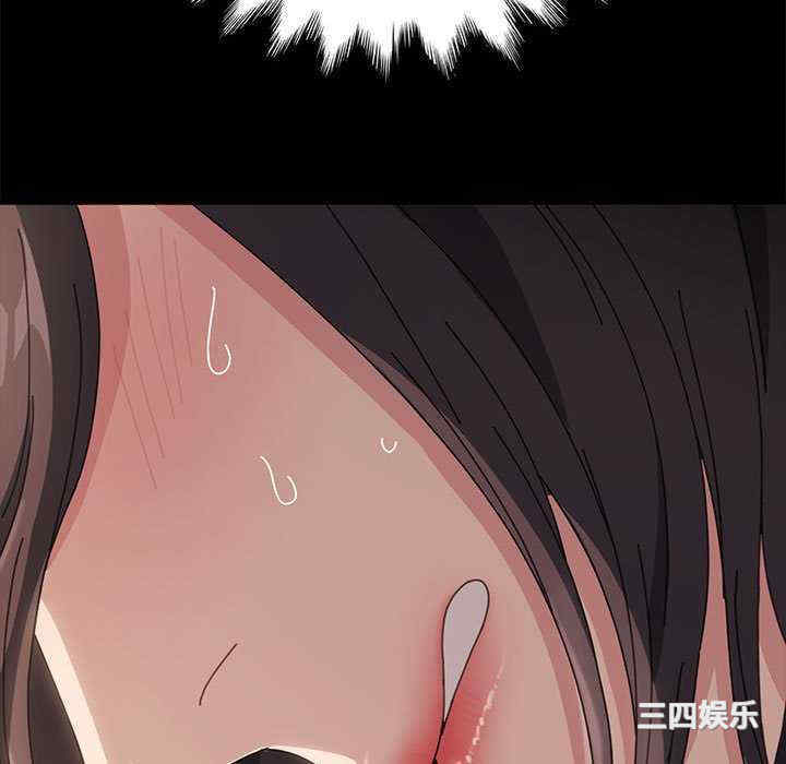 赘婿要通吃/我家的赘婿大人