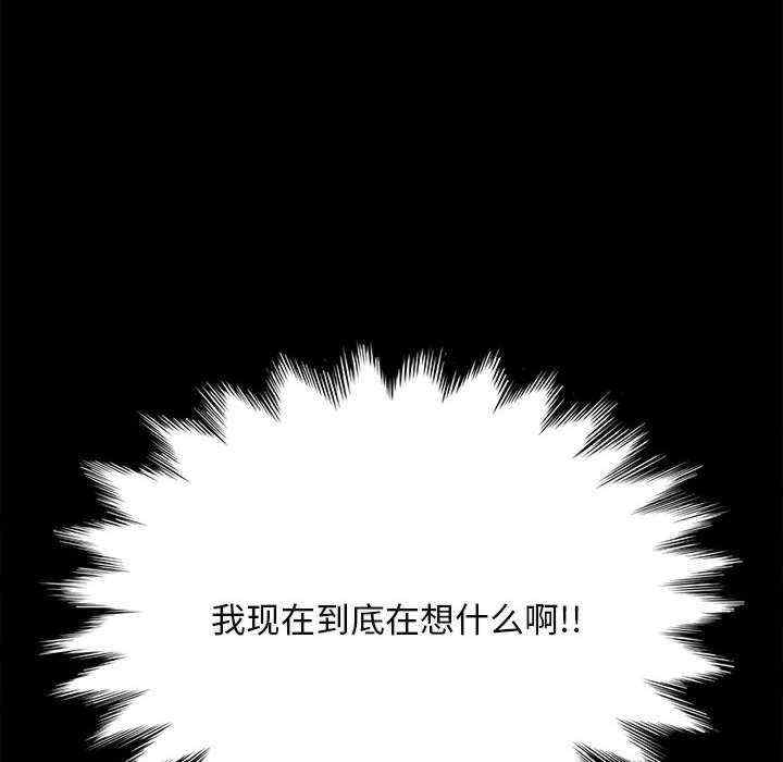 赘婿要通吃/我家的赘婿大人