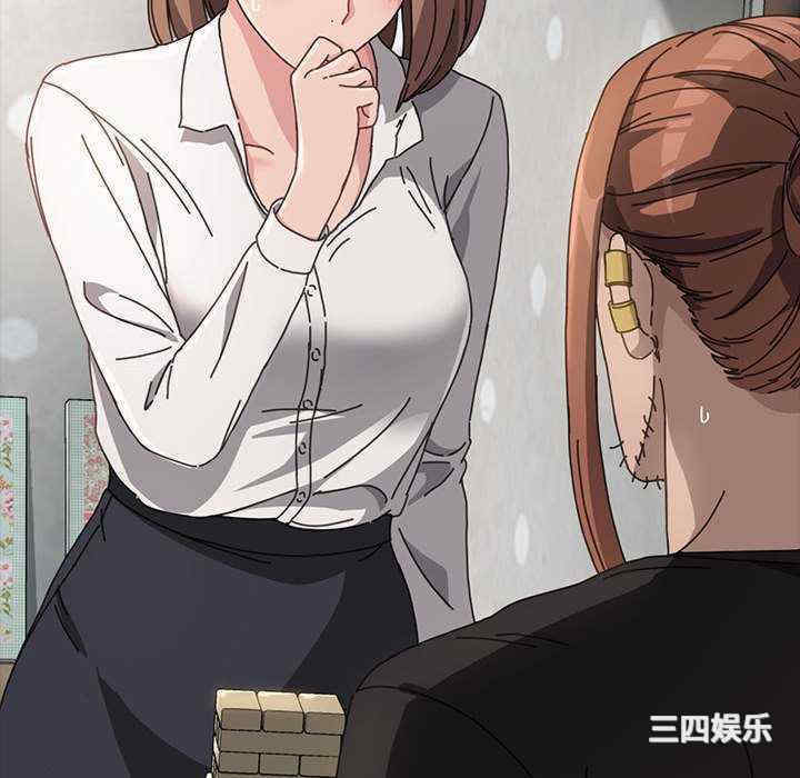 赘婿要通吃/我家的赘婿大人