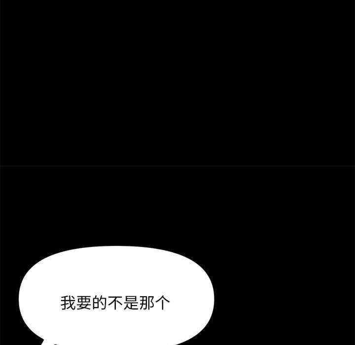 赘婿要通吃/我家的赘婿大人