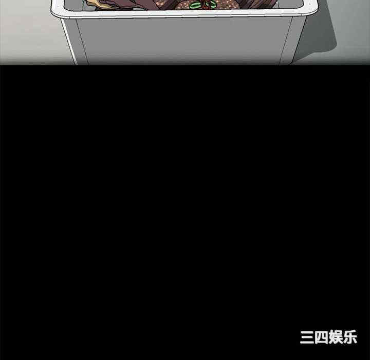 赘婿要通吃/我家的赘婿大人