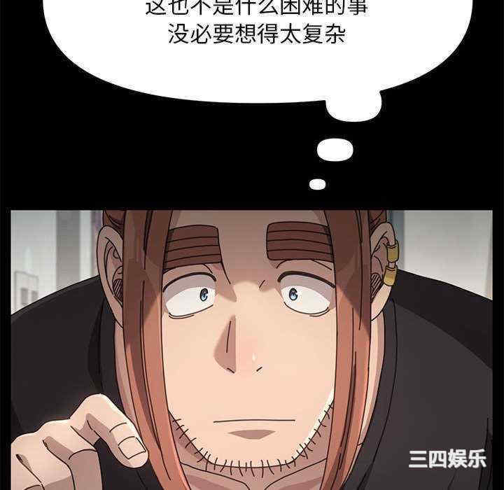 赘婿要通吃/我家的赘婿大人