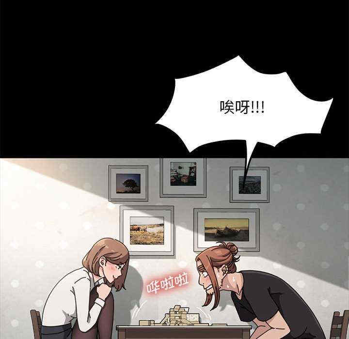 赘婿要通吃/我家的赘婿大人