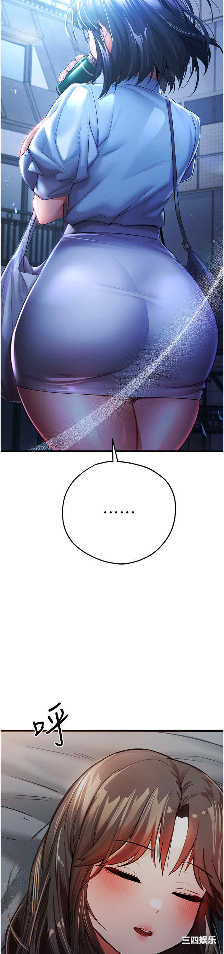 初次深交,请多指教