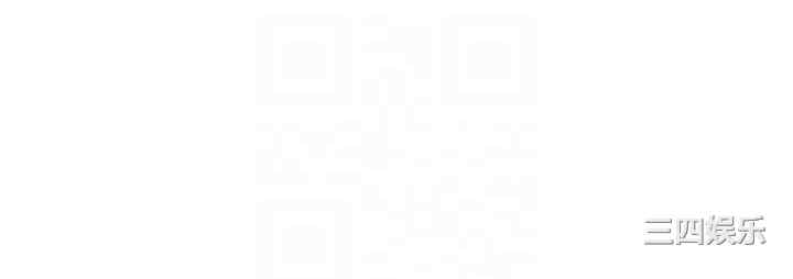 初次深交,请多指教