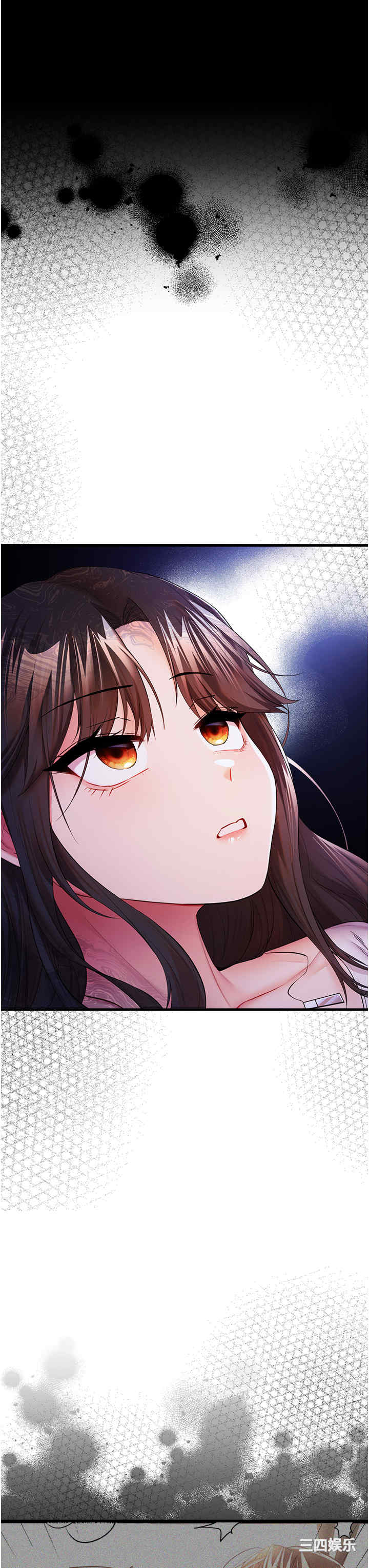 初次深交,请多指教