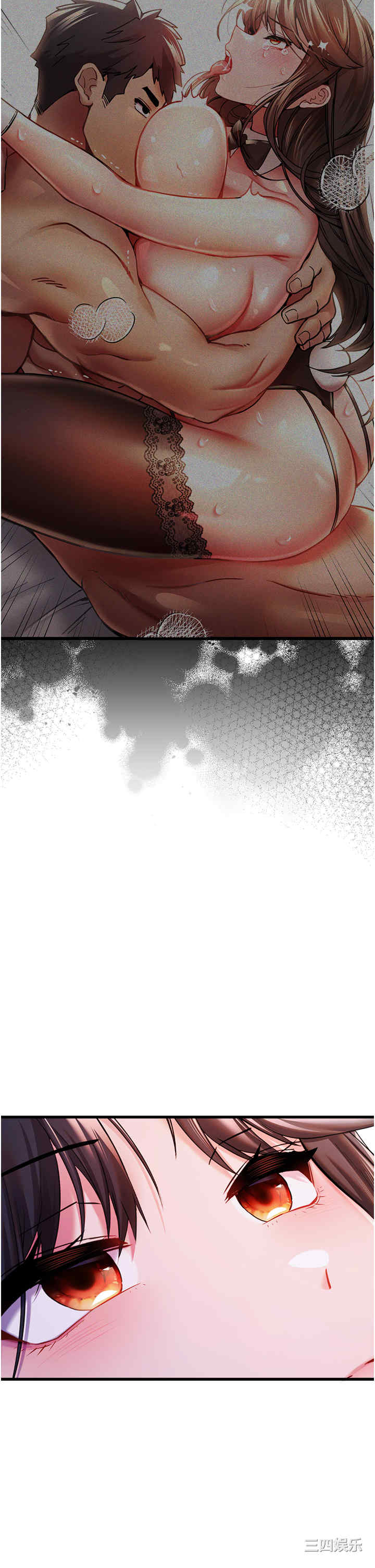 初次深交,请多指教