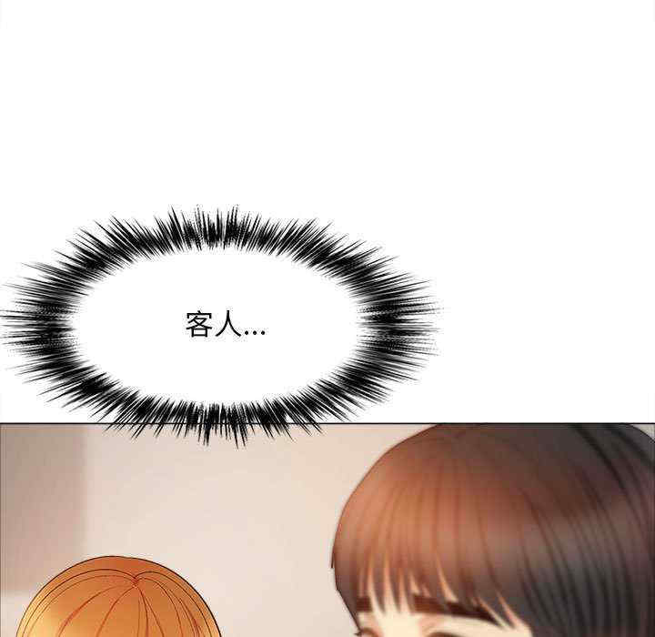 恋爱信仰/恋爱信条