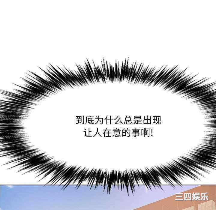 恋爱信仰/恋爱信条