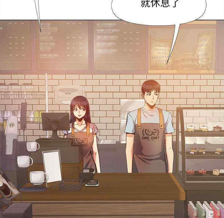 恋爱信仰/恋爱信条