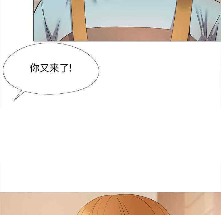 恋爱信仰/恋爱信条