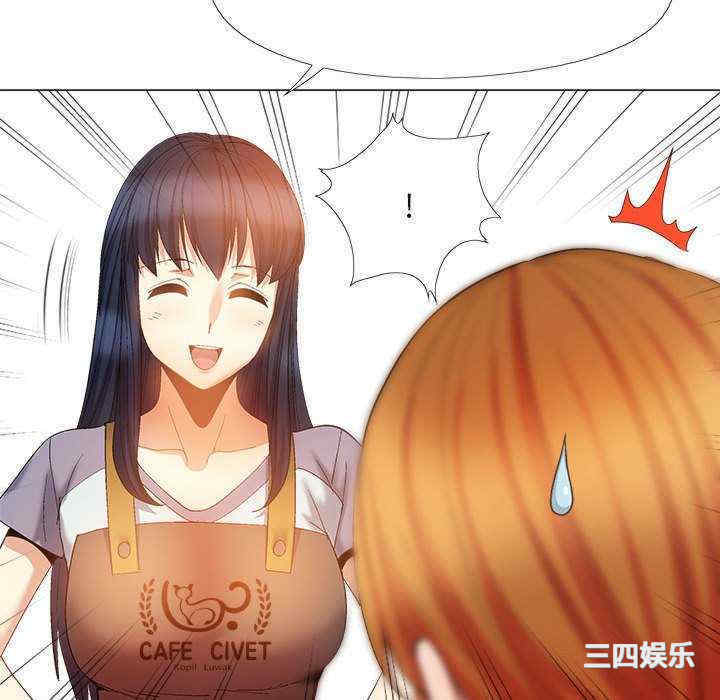 恋爱信仰/恋爱信条