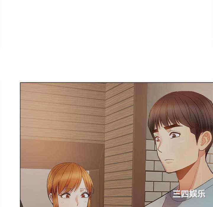 恋爱信仰/恋爱信条