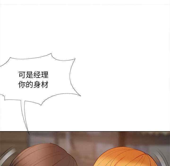 恋爱信仰/恋爱信条