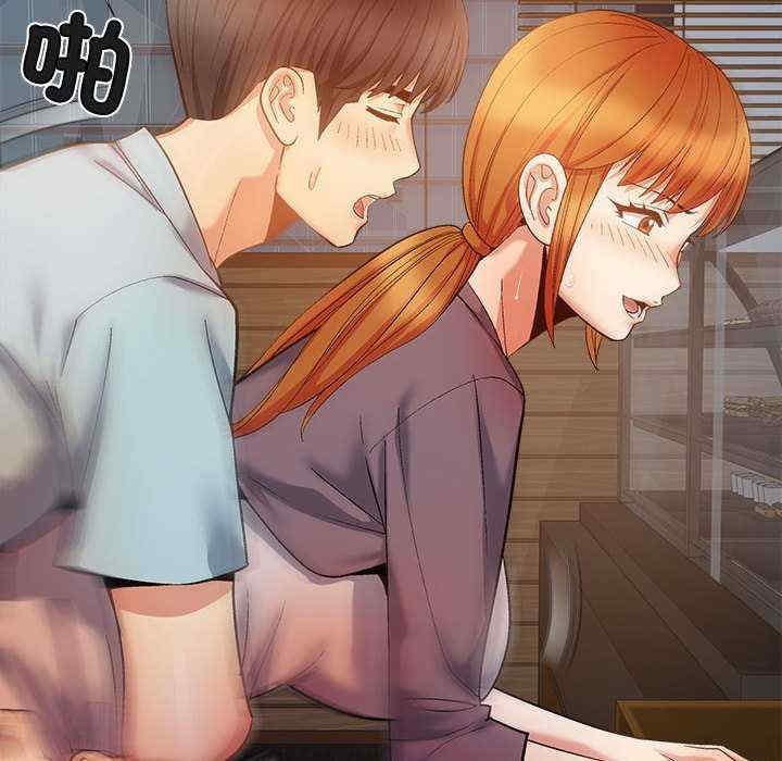 恋爱信仰/恋爱信条