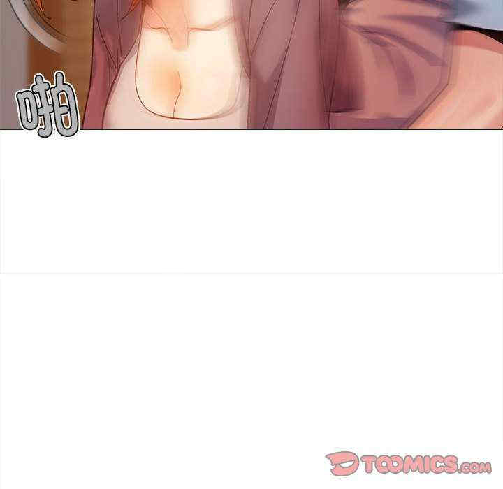 恋爱信仰/恋爱信条