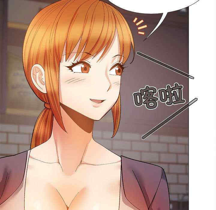 恋爱信仰/恋爱信条