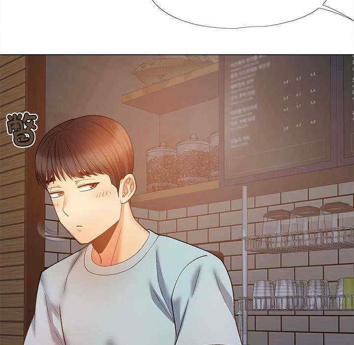 恋爱信仰/恋爱信条