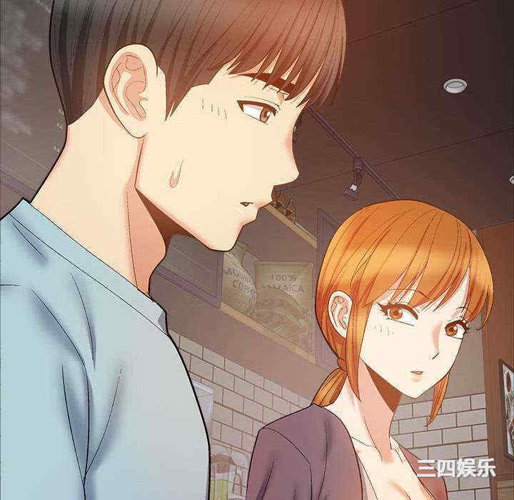 恋爱信仰/恋爱信条