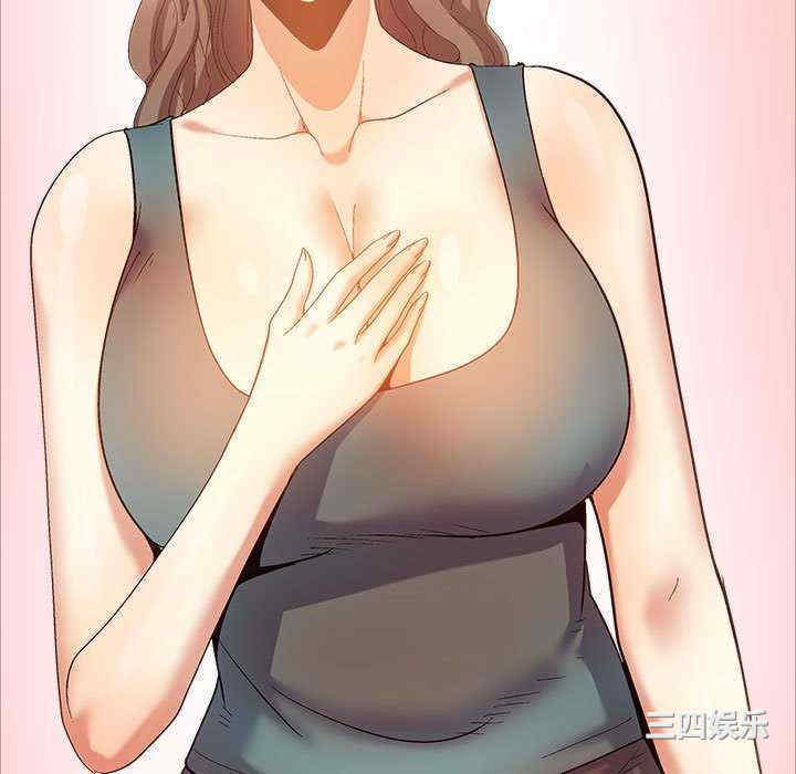 恋爱信仰/恋爱信条