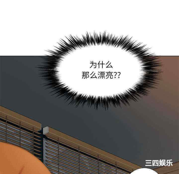 恋爱信仰/恋爱信条