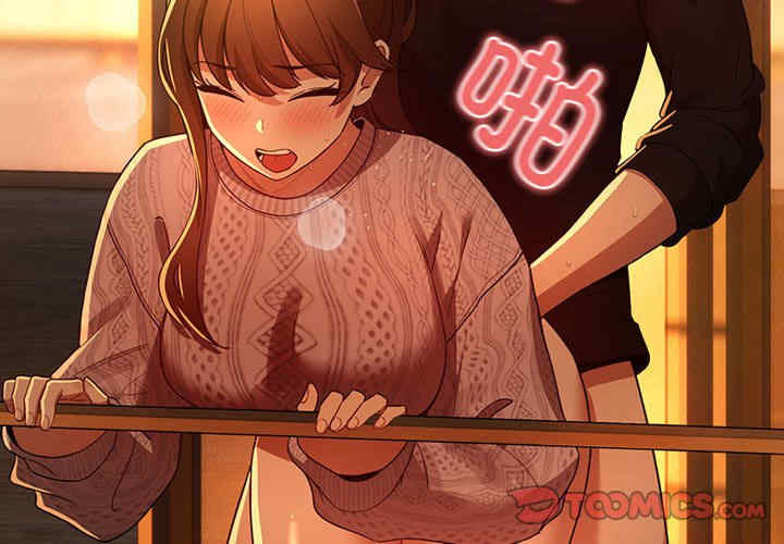 疫情期间的家教生活/疫情下的家教生活